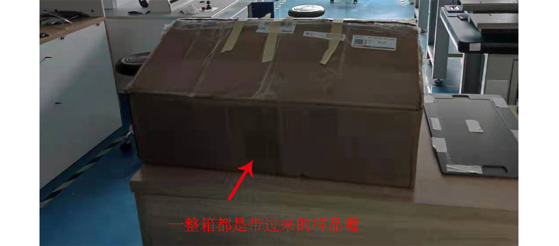 14690材質樣品.jpg